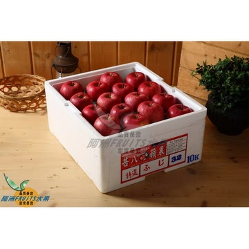 日本紅顏姬蘋果(32-36粒隨機出貨)