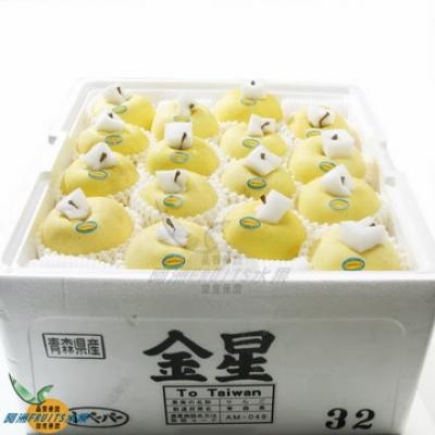 日本黃金蘋果(28-32粒隨機出貨)