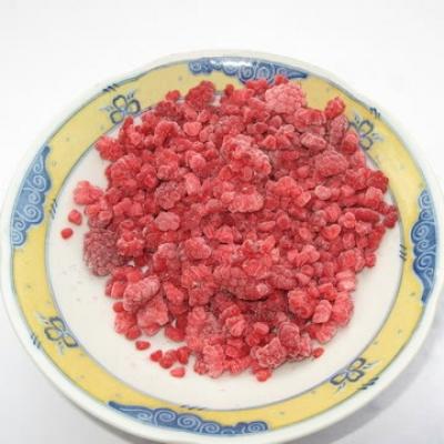 中國進口冷凍覆盆子(散粒)(5斤)