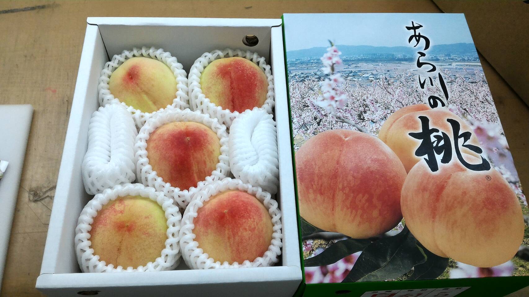 日本和歌山(溫)水蜜桃(4-5粒隨機出貨)