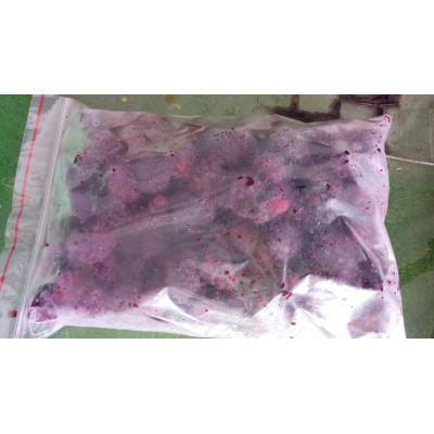 美國進口冷凍波森莓(1斤)