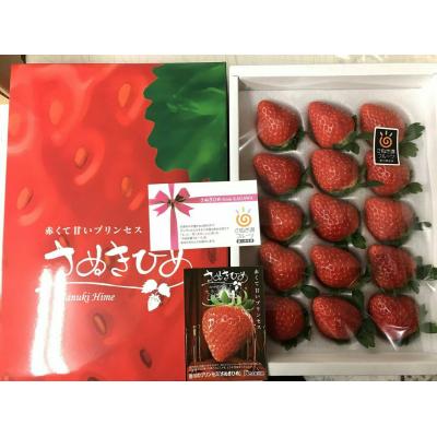 日本香川讚崎姬草莓(約12-15粒隨機出貨)約450g
