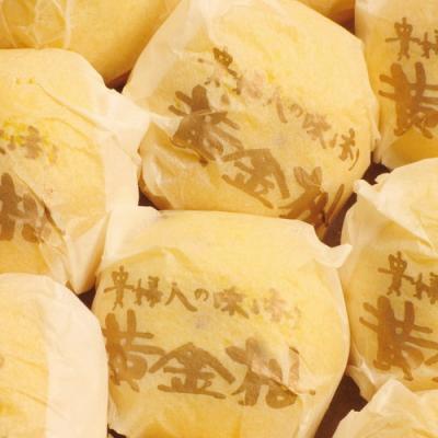 日本溫室黃金柑(約12-13顆)