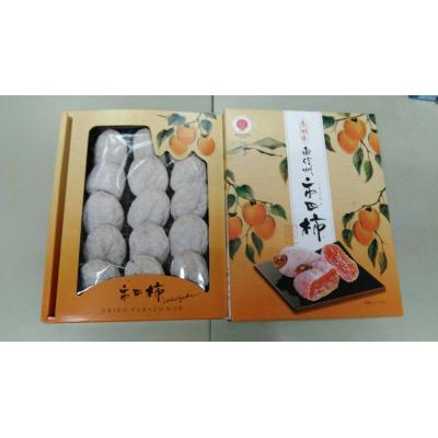 長野市田柿禮盒(500g)(約15-18粒隨機出貨)